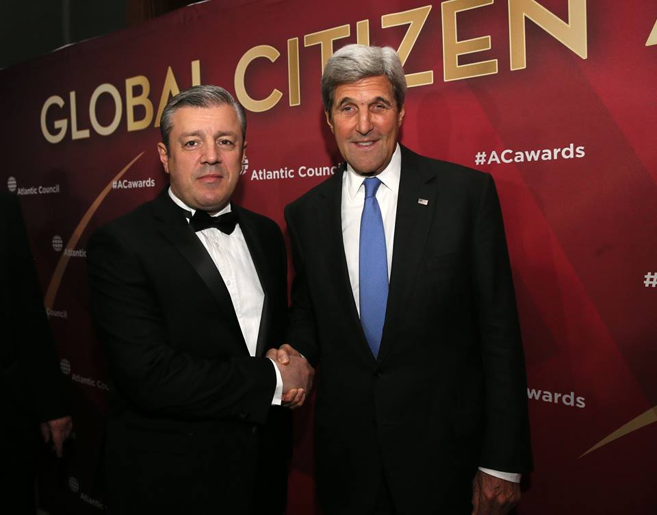 Georgia’s Kvirikashvili Holds High Level Meetings at UN geotv.ge